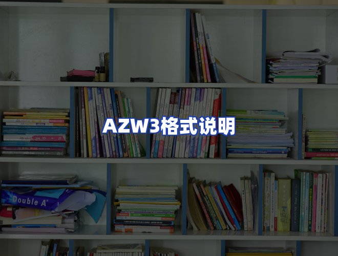 专业团队